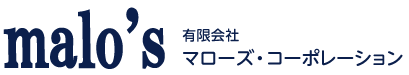 有限会社マローズ・コーポレーション